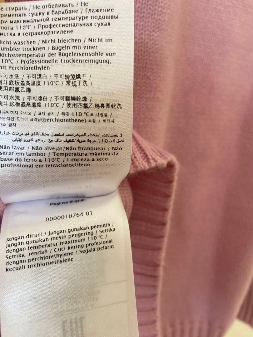 VALENTINO ピンク セーター 長袖