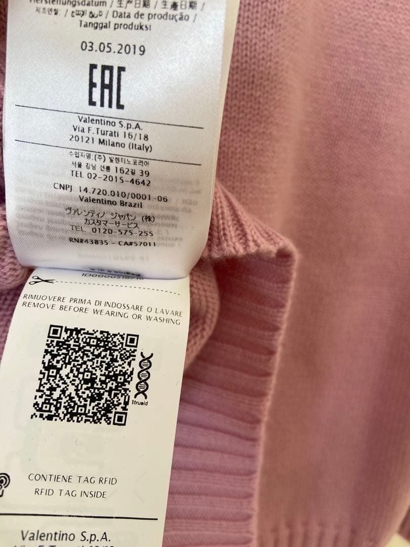 VALENTINO ピンク セーター 長袖