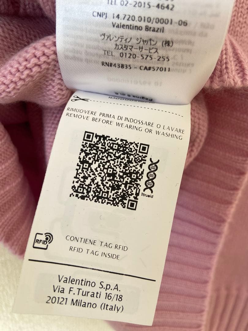 VALENTINO ピンク セーター 長袖