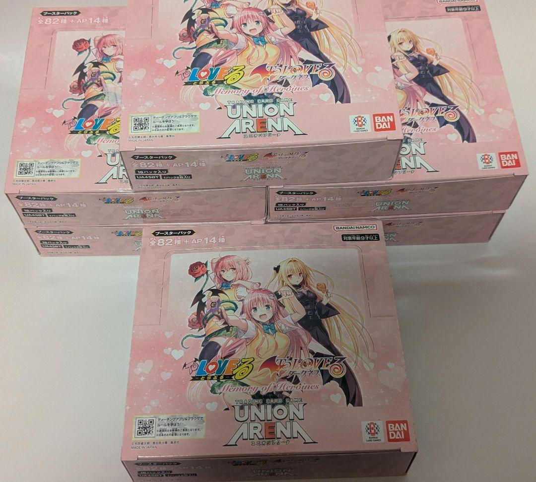 ユニオンアリーナ ToLOVEる 6BOXまとめ売り テープありなし混在