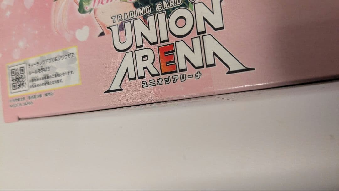ユニオンアリーナ ToLOVEる 6BOXまとめ売り テープありなし混在