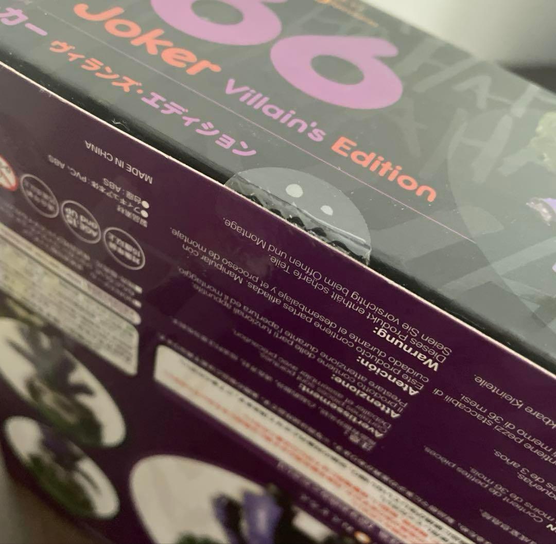【新品未開封】 566 ジョーカー ヴィランズ・エディション ダークナイト
