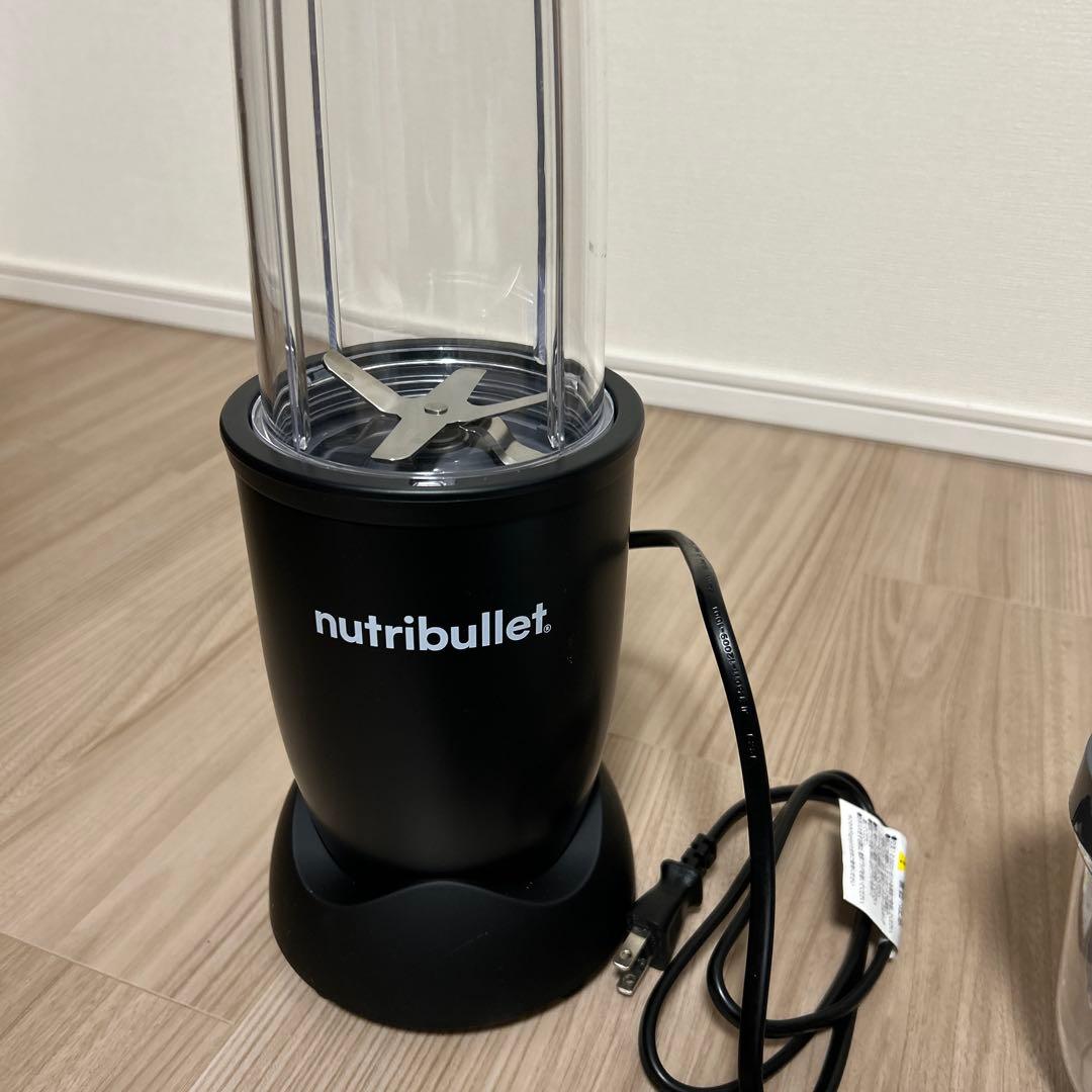 nutribullet PRO ブラック　ニュートリブレッド　プロ