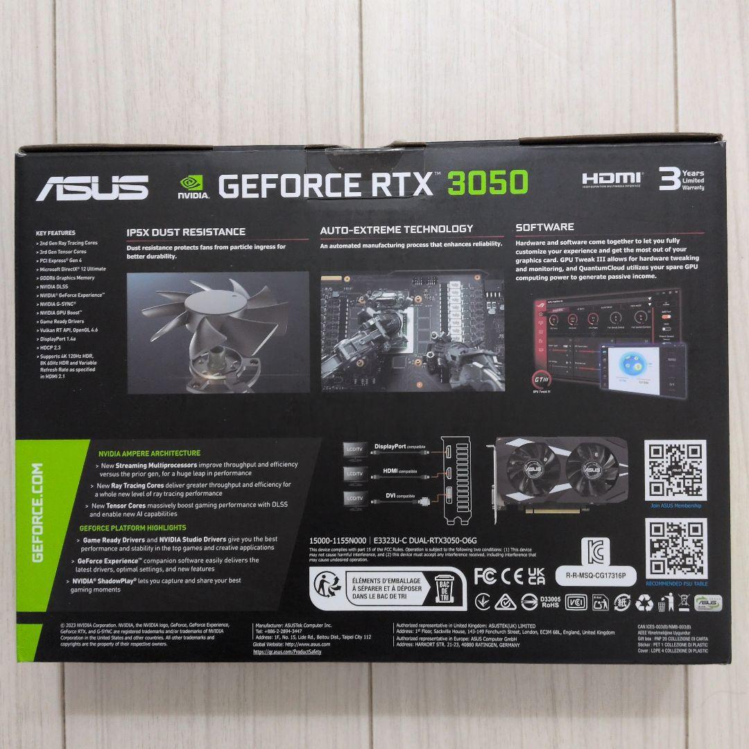 グラフィックボード・グラボ・ビデオカード ASUS DUAL-RTX3050-O6G