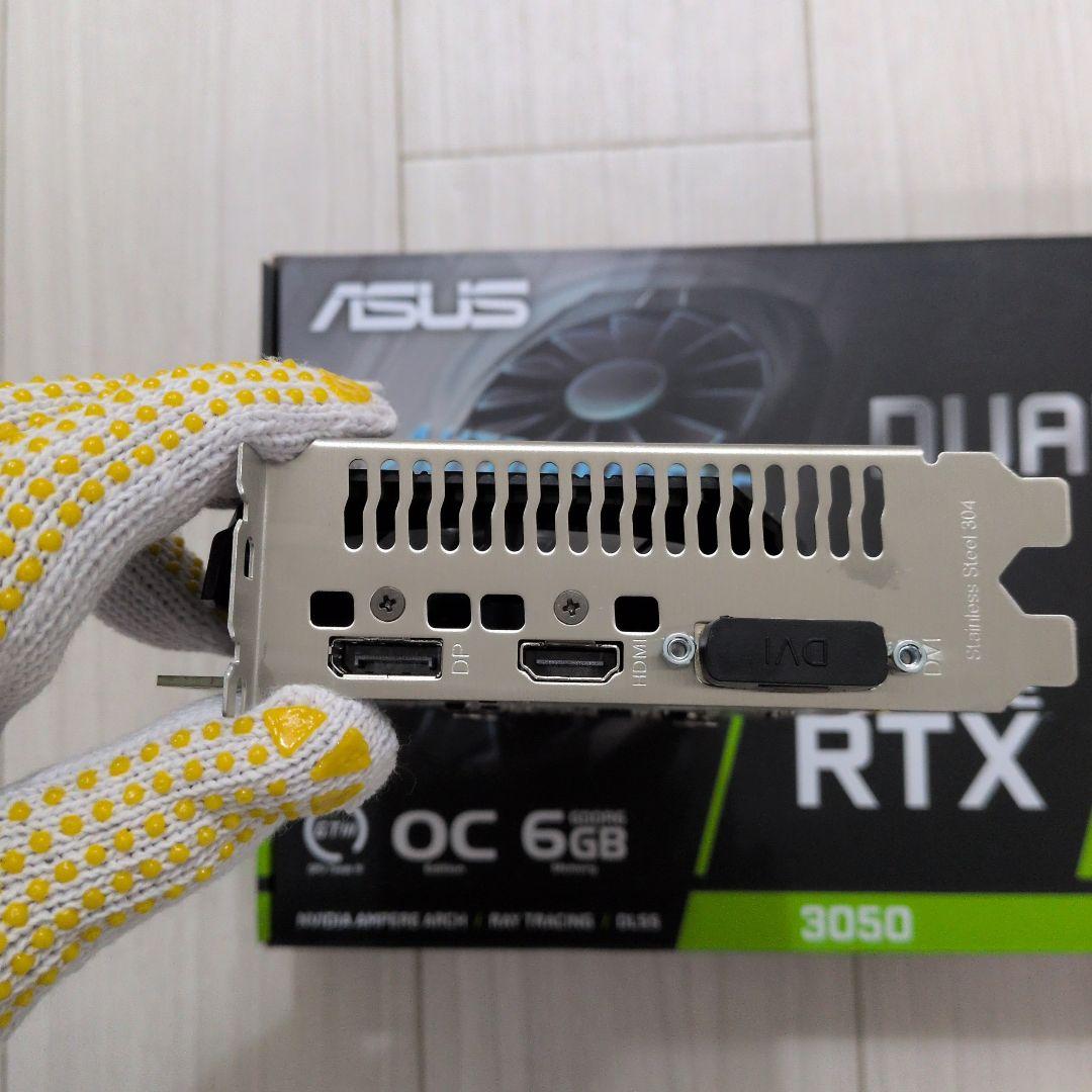 グラフィックボード・グラボ・ビデオカード ASUS DUAL-RTX3050-O6G