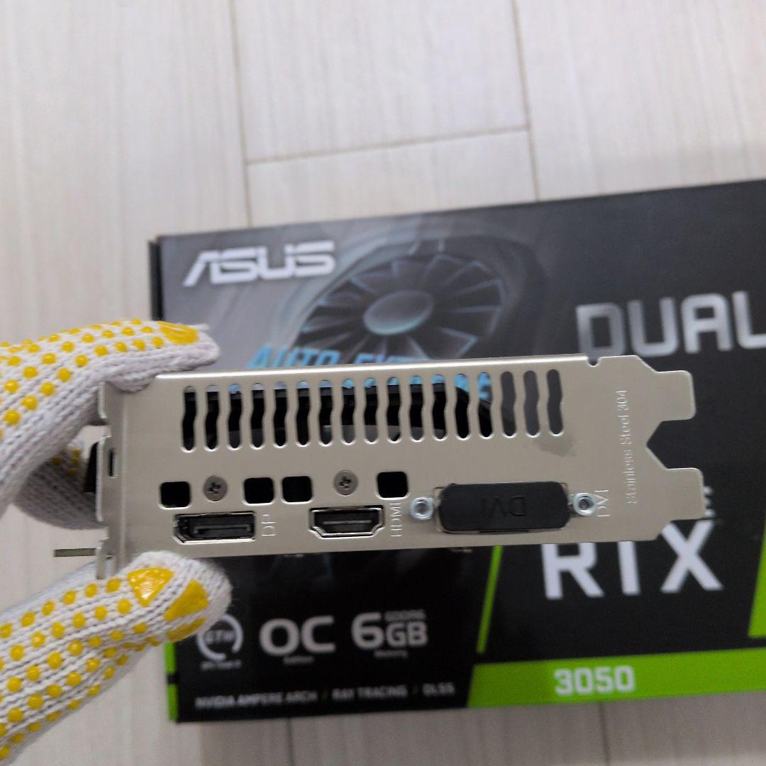 グラフィックボード・グラボ・ビデオカード ASUS DUAL-RTX3050-O6G