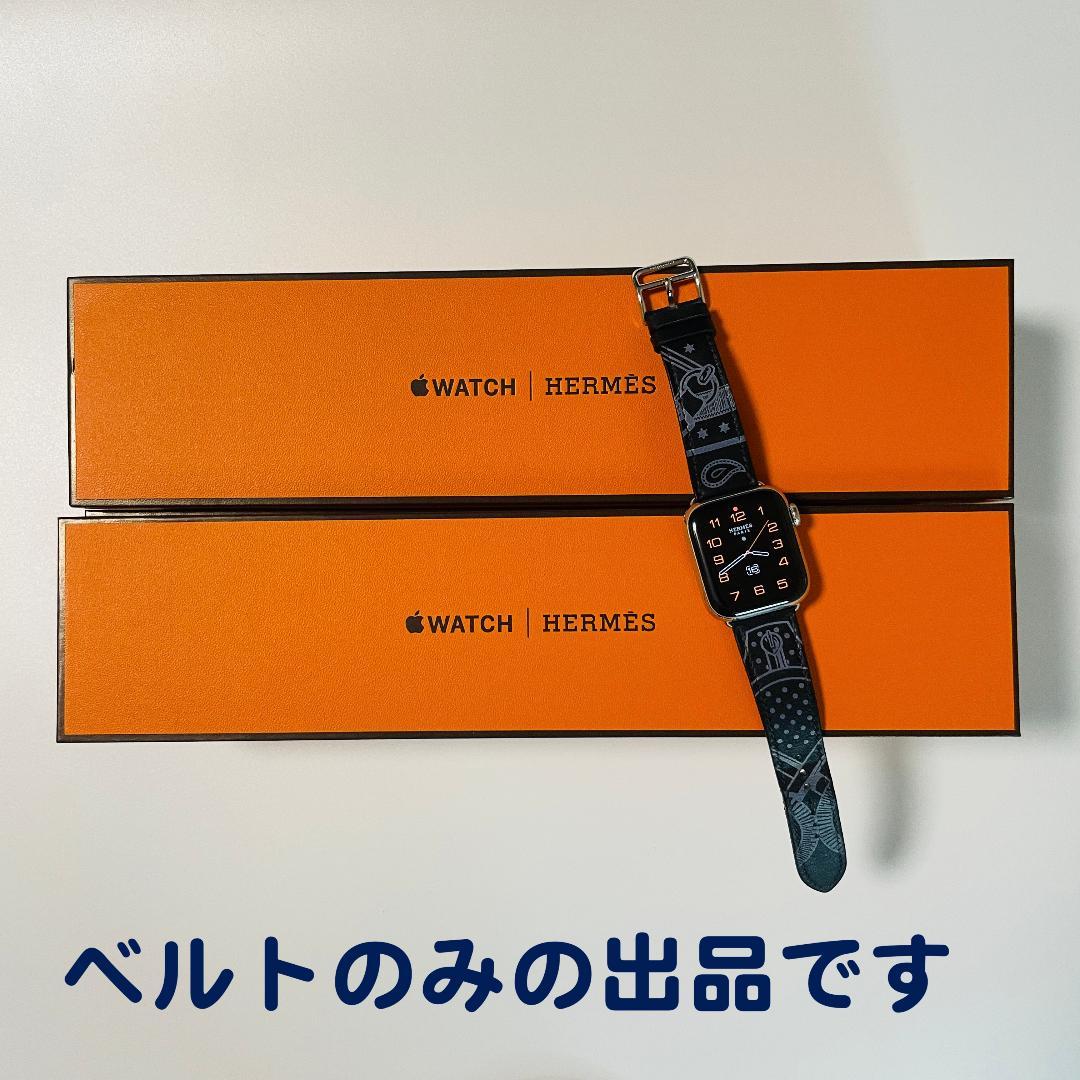 【専用】HERMES Apple Watch　ヴォー・ガラ(マリン)限定版ベルト