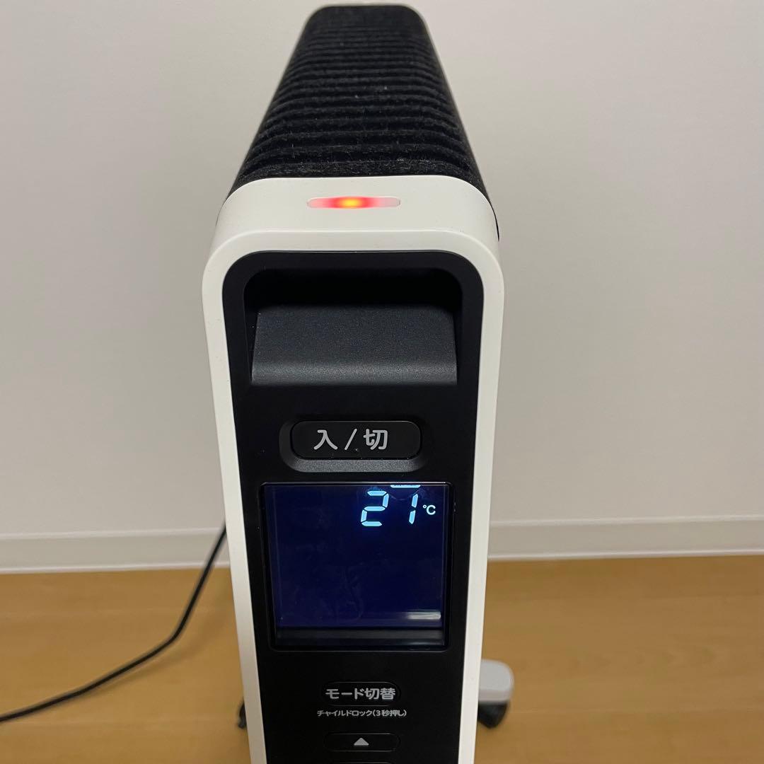 【美品】siroca シロカ 遠赤軽量ヒーター SN-M351 2023年製