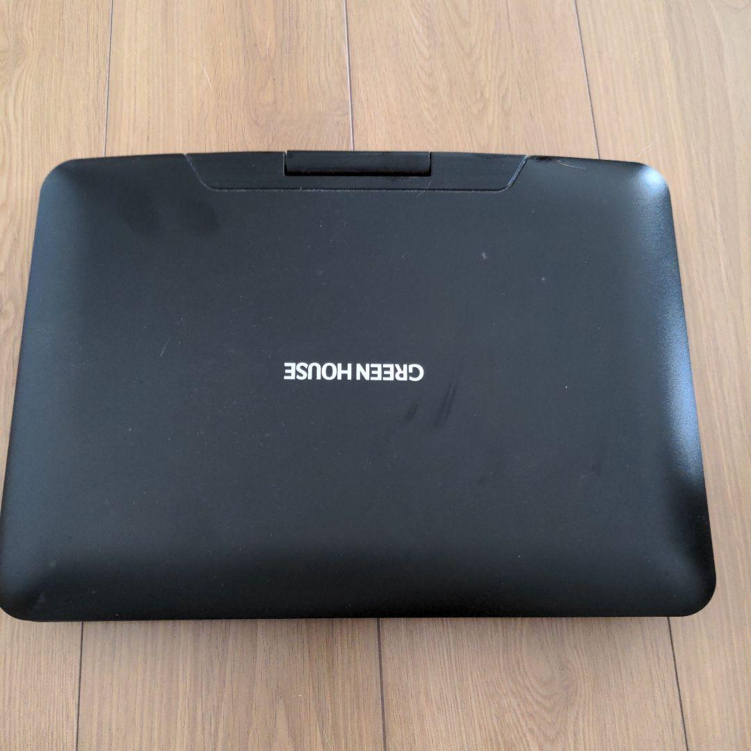 持ち運びテレビ