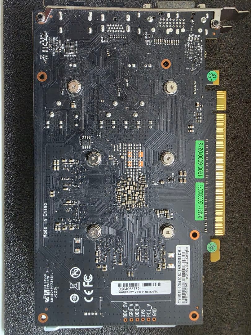 玄人志向 GTX1650 4GB