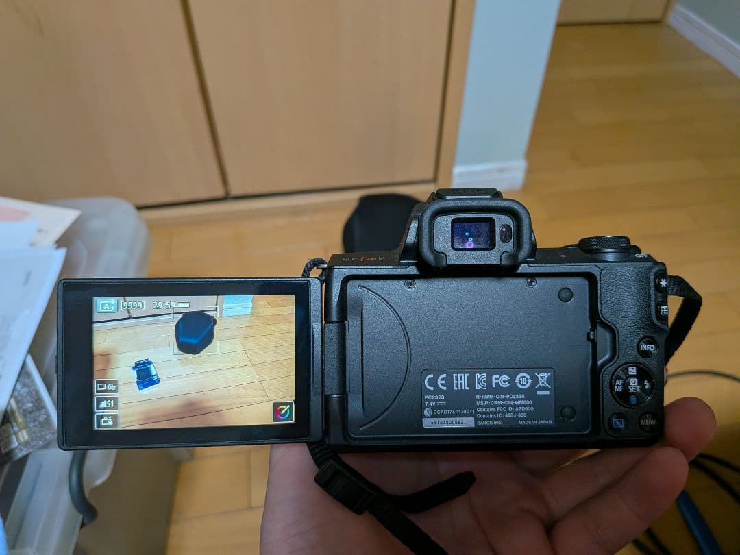 Canon EOS Kiss M EF-M18-150 レンズキット ブラック