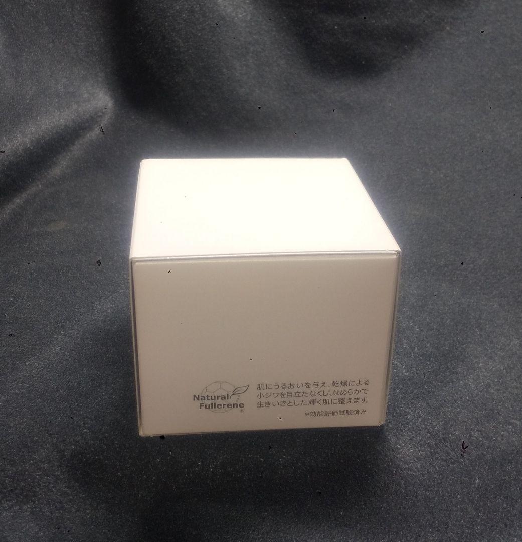 【ソノコ SONOKO】ザ・ソノコ グランクリーム