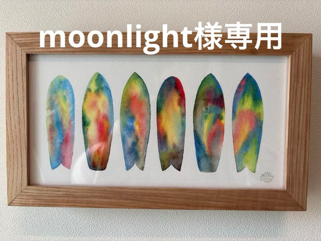 マシュー・アレン　アート作品