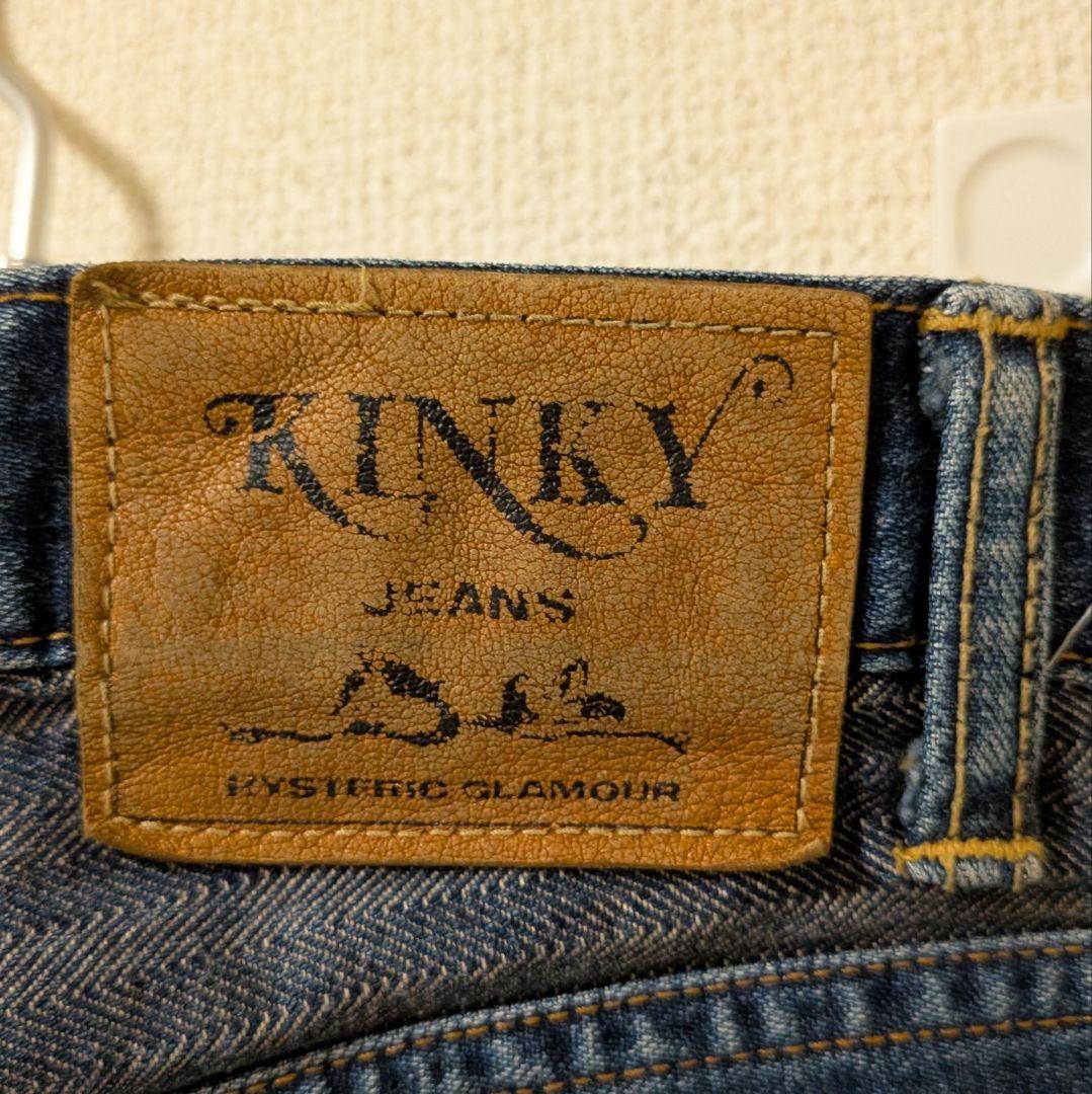 HYSTELIC GLAMOUR スクラッチフレア Sサイズ ツギハギデニム