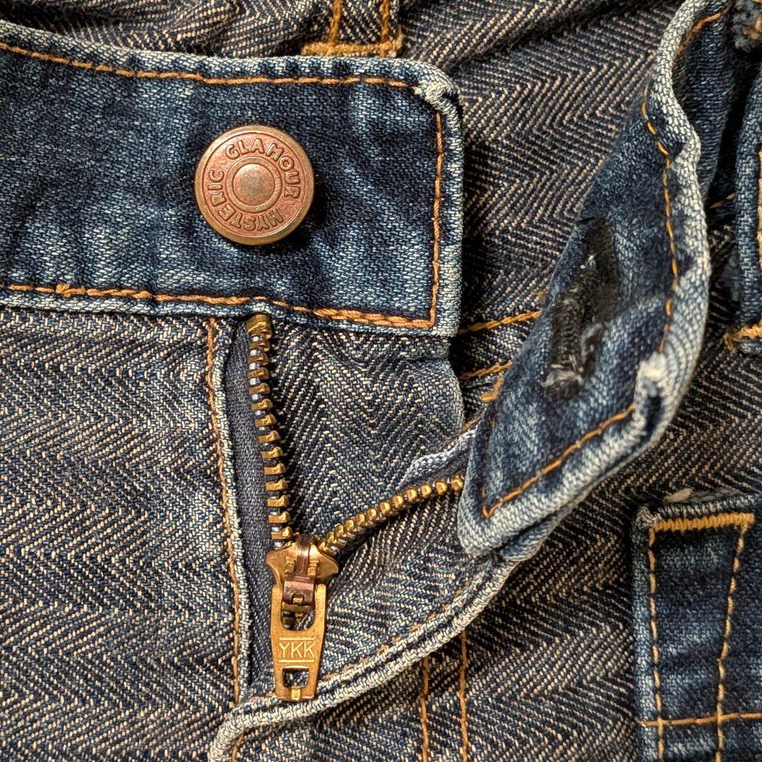 HYSTELIC GLAMOUR スクラッチフレア Sサイズ ツギハギデニム
