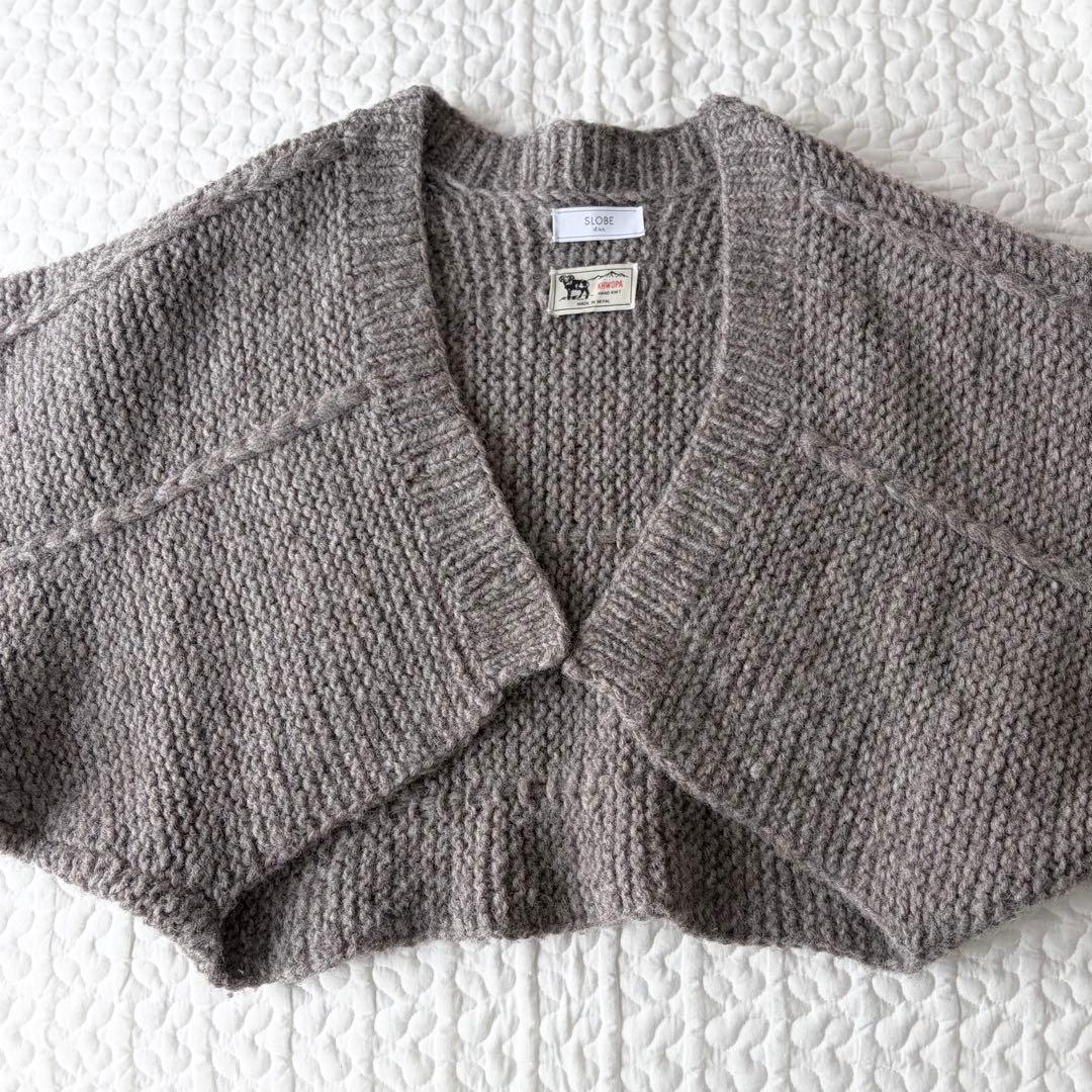 SLOBE IENA KHWOPA HANDKNIT ネパールウールボレロ