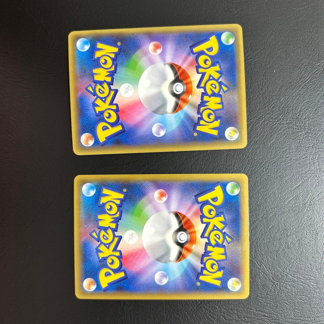 ポケモンカード アルセウス レシラム ブラックキュレム レジギガス メロエッタ