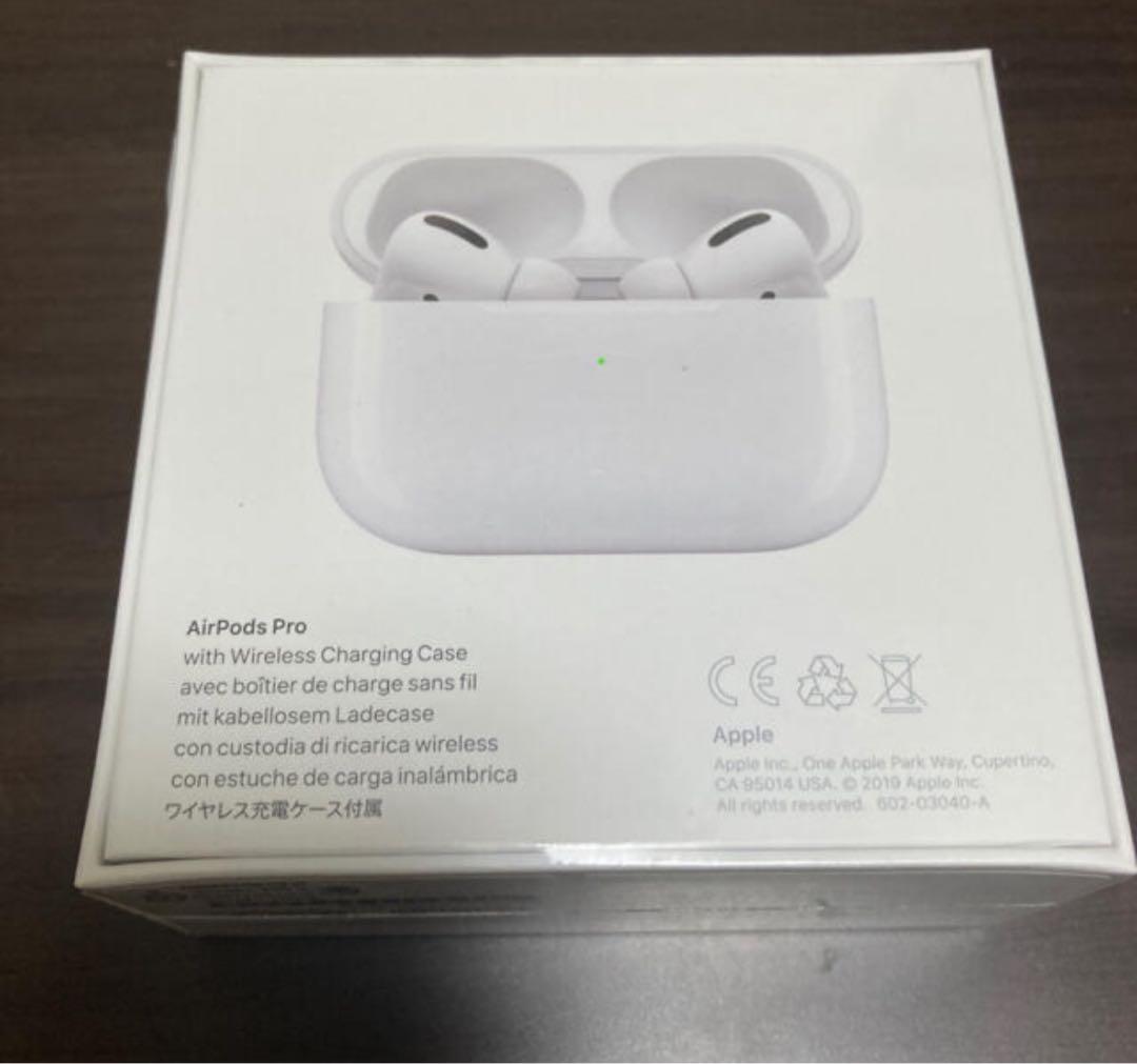 Apple AirPods Pro 本体 ワイヤレス充電ケース付き　3点セット