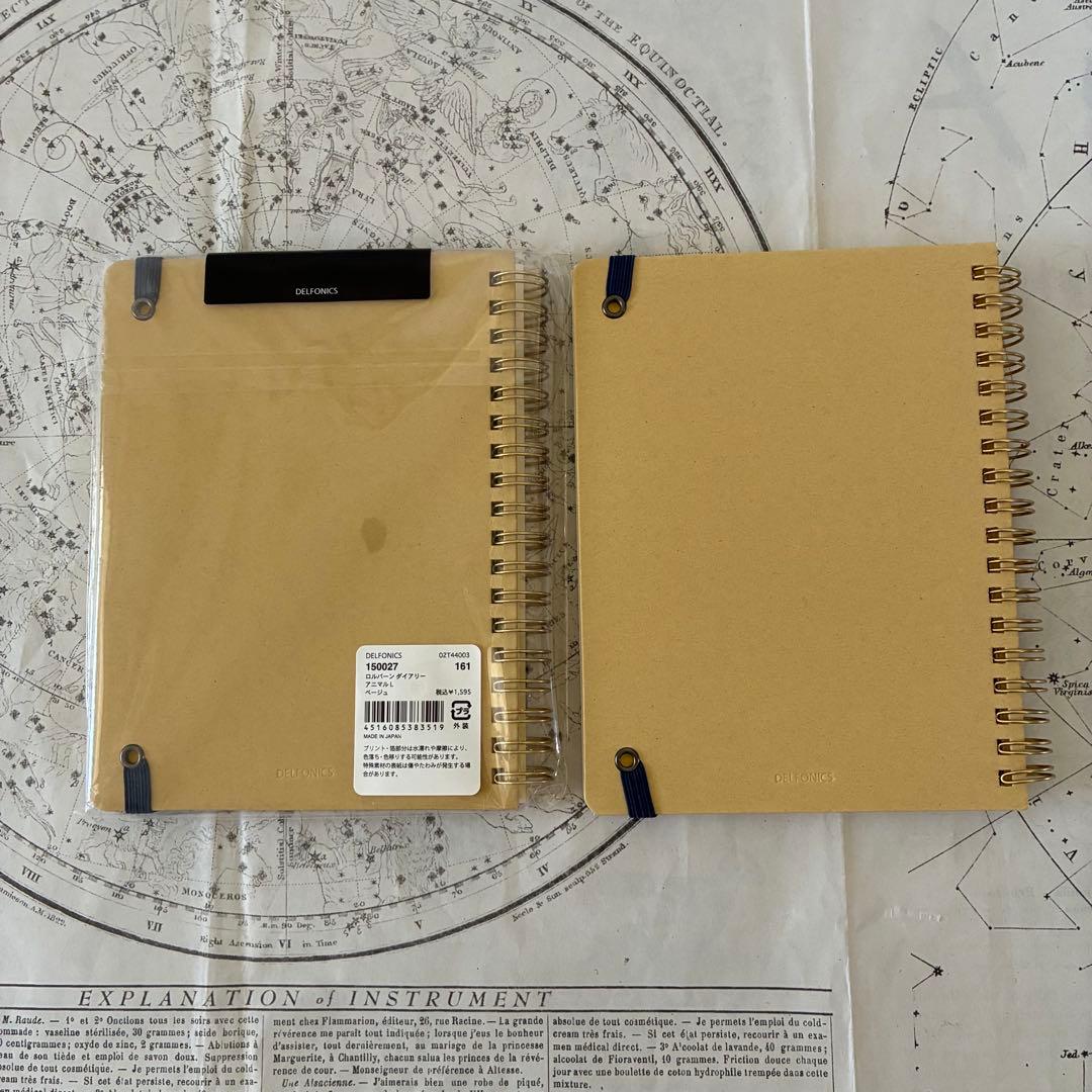 Rollbahn スケジュール帳、ダイアリーまとめ売り