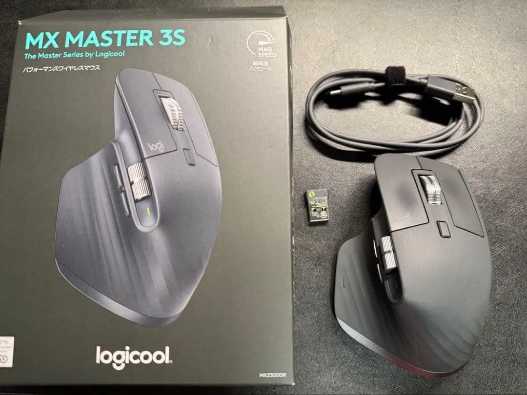 【美品】Logicool MX MASTER 3S グラファイト