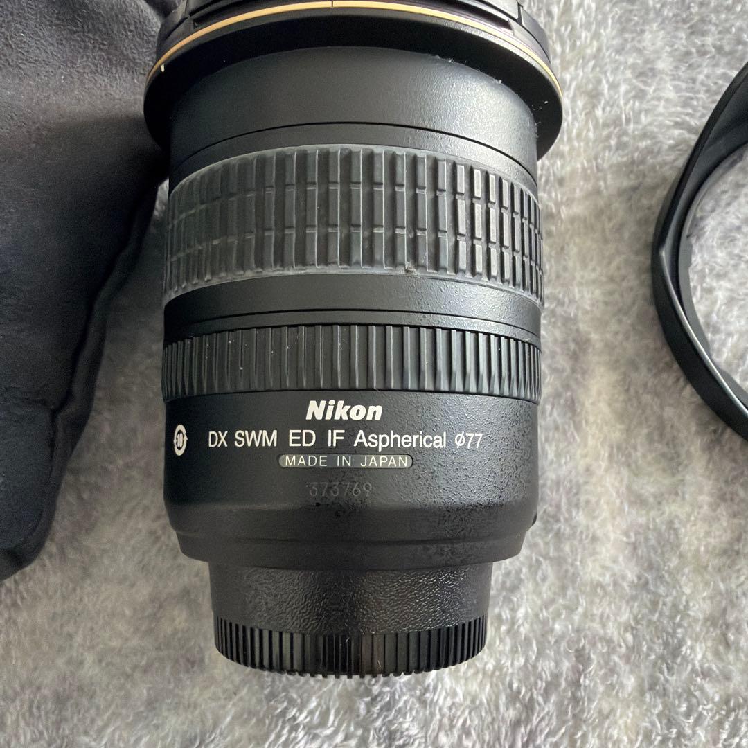 レンズ(ズーム) Nikon AF-S NIKKOR 12-24mm f/4 G ED