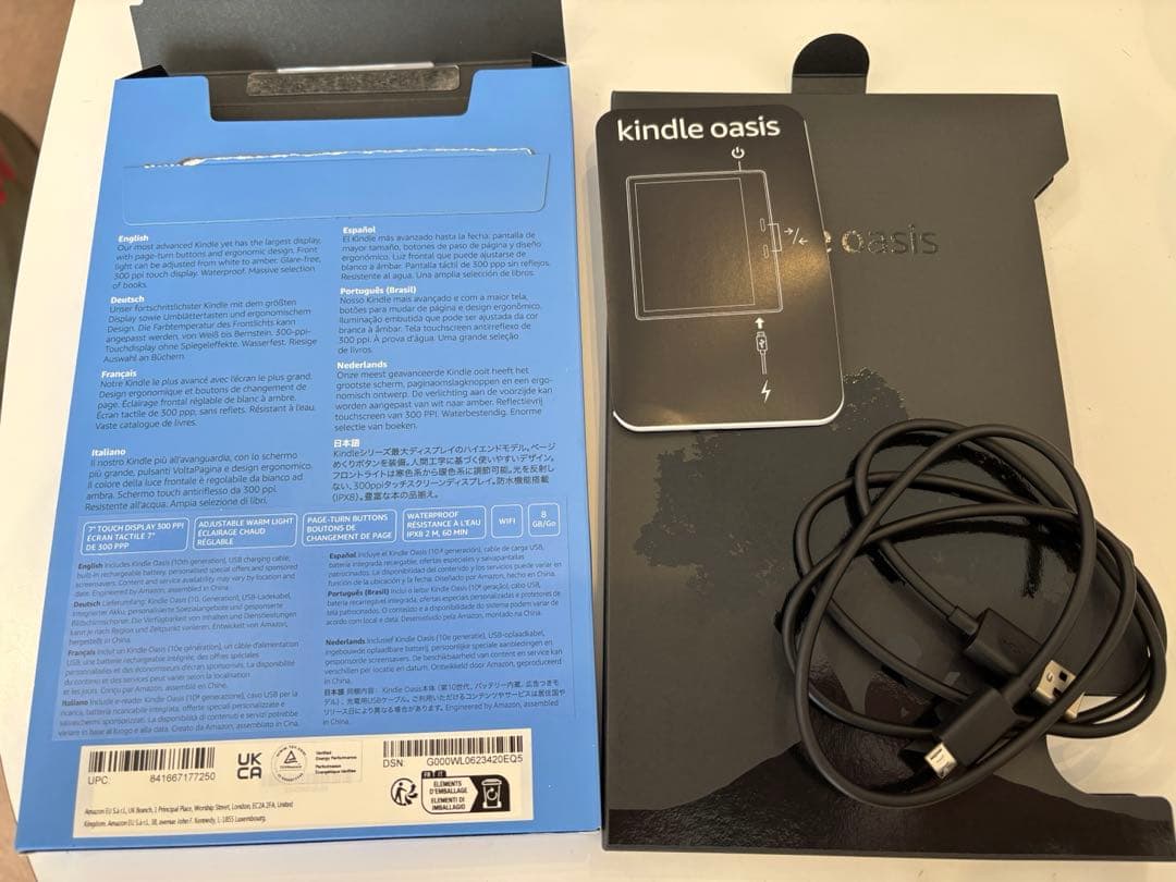 Amazon Kindle Oasis 第10世代 8GB