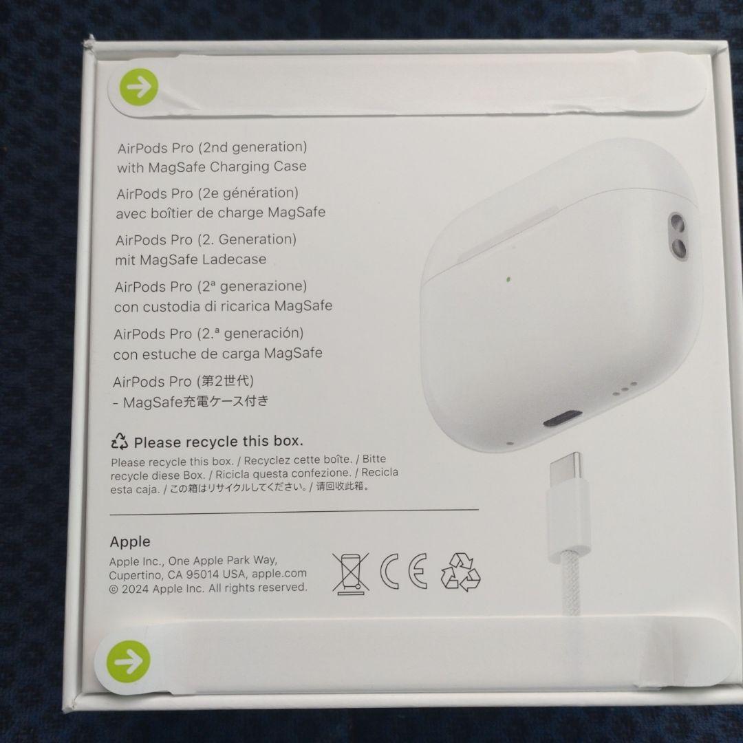 AirPods Pro 第2世代 MTJV3J/A