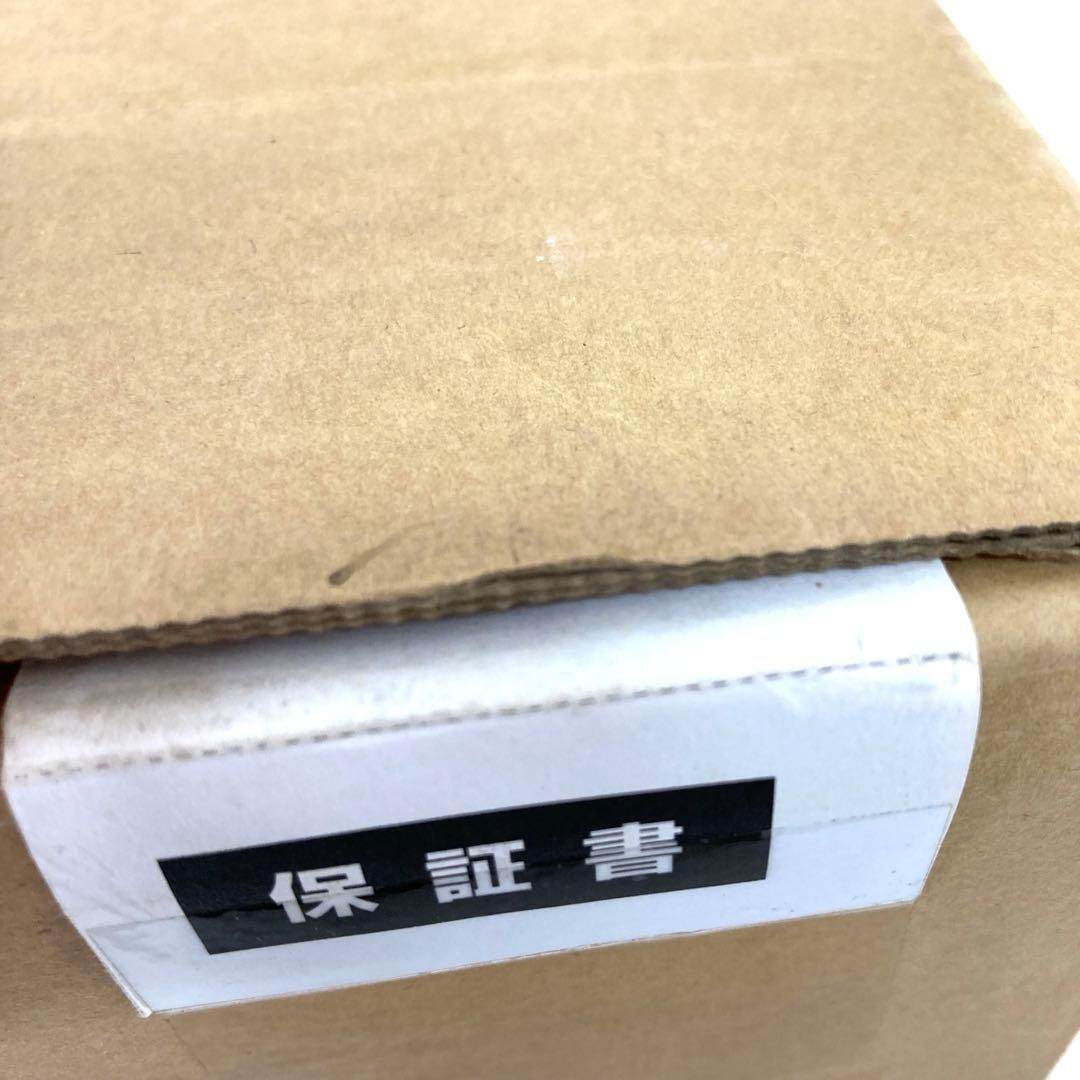 295-N Canon PIXUS TS6630 インクジェット複合機 未開封