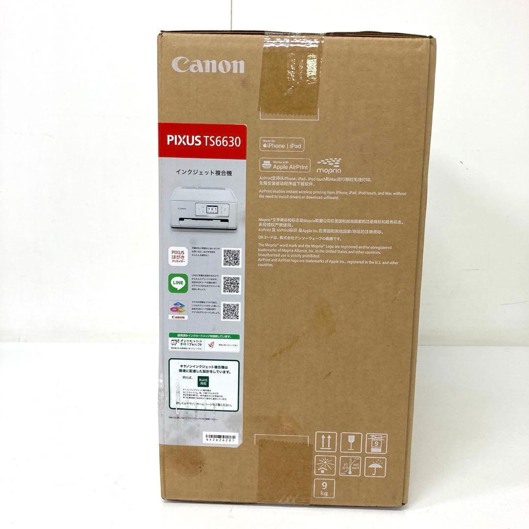 295-N Canon PIXUS TS6630 インクジェット複合機 未開封