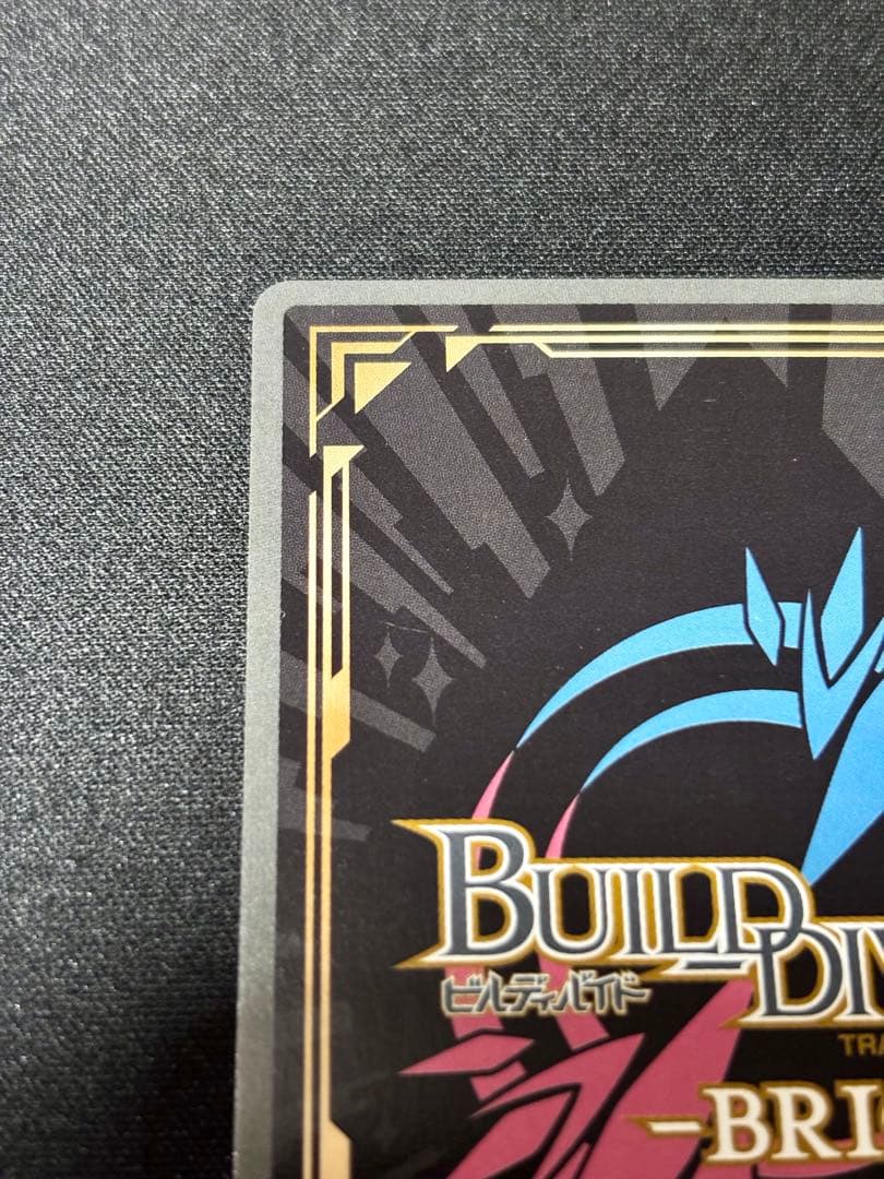 【裏面キズ特価】果てしなき闇の彼方に 纏流子&鮮血 SC サインカード