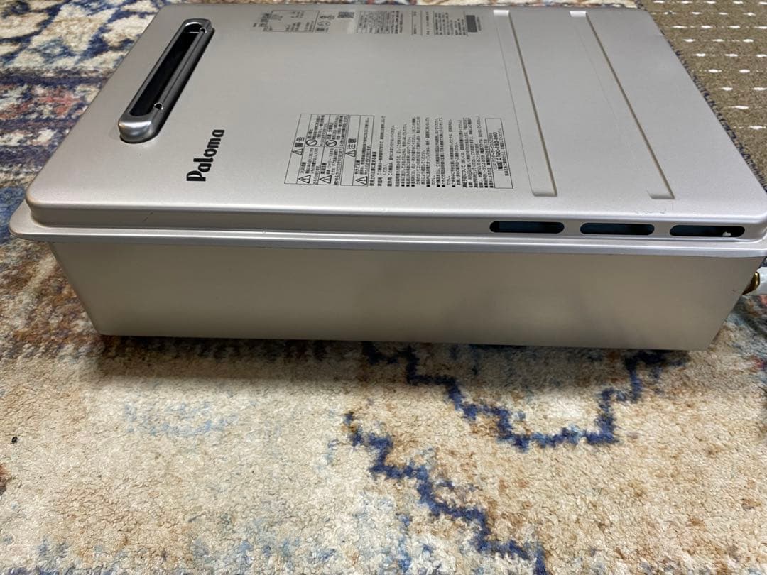 Paloma ガス給湯器 PH-2015AW LPガス用 給湯器 2022年製