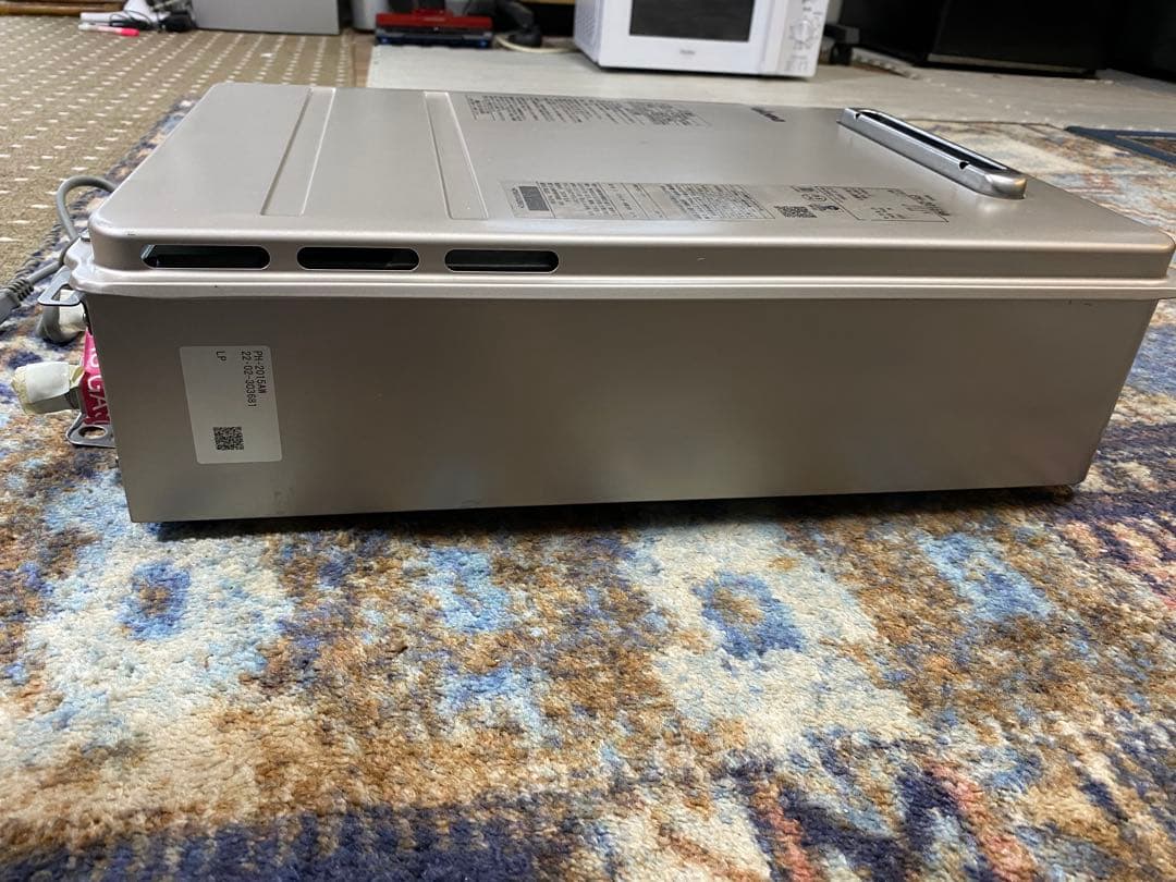 Paloma ガス給湯器 PH-2015AW LPガス用 給湯器 2022年製