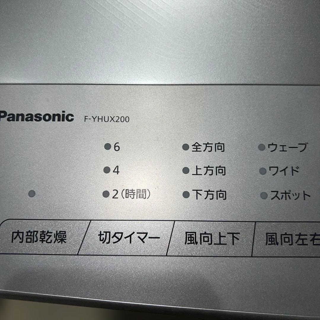 ⭐︎Panasonic 2021年製 除湿衣類乾燥機 ホワイト 最上位モデル