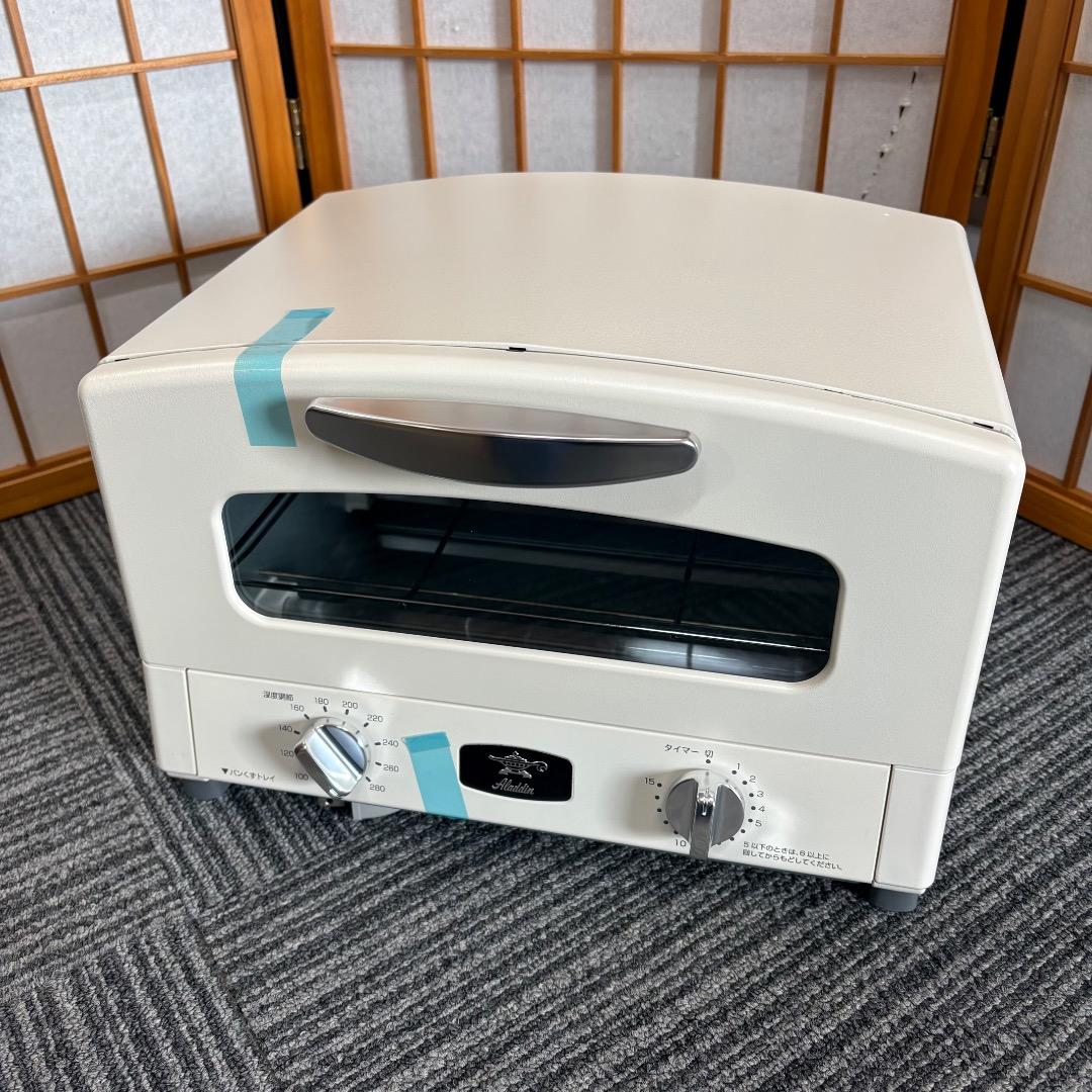 新品未使用 Aladdin トースター AET-G13N(W) 2018年製
