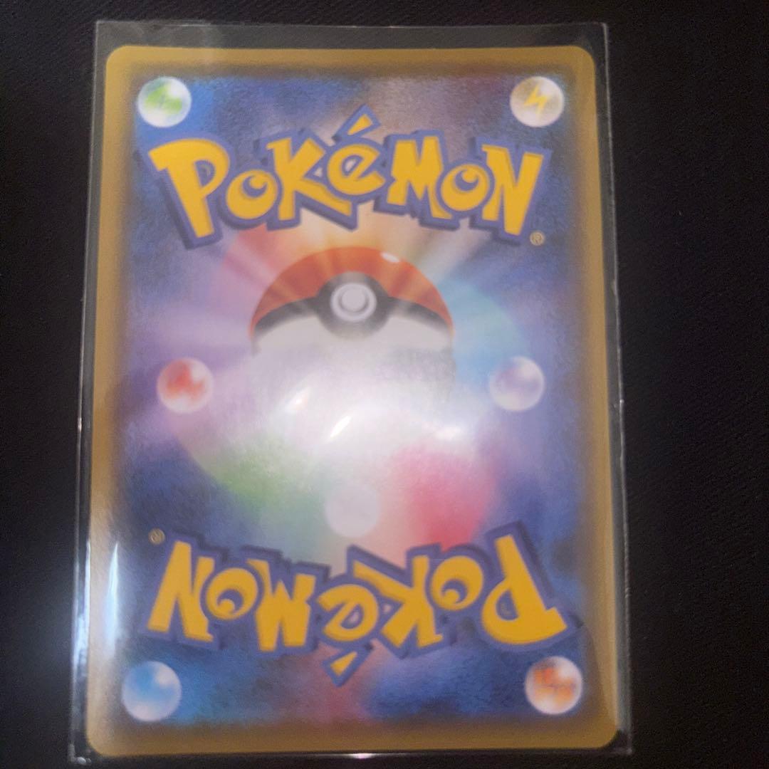 イーブイヒーローズ エーフィV SR美品