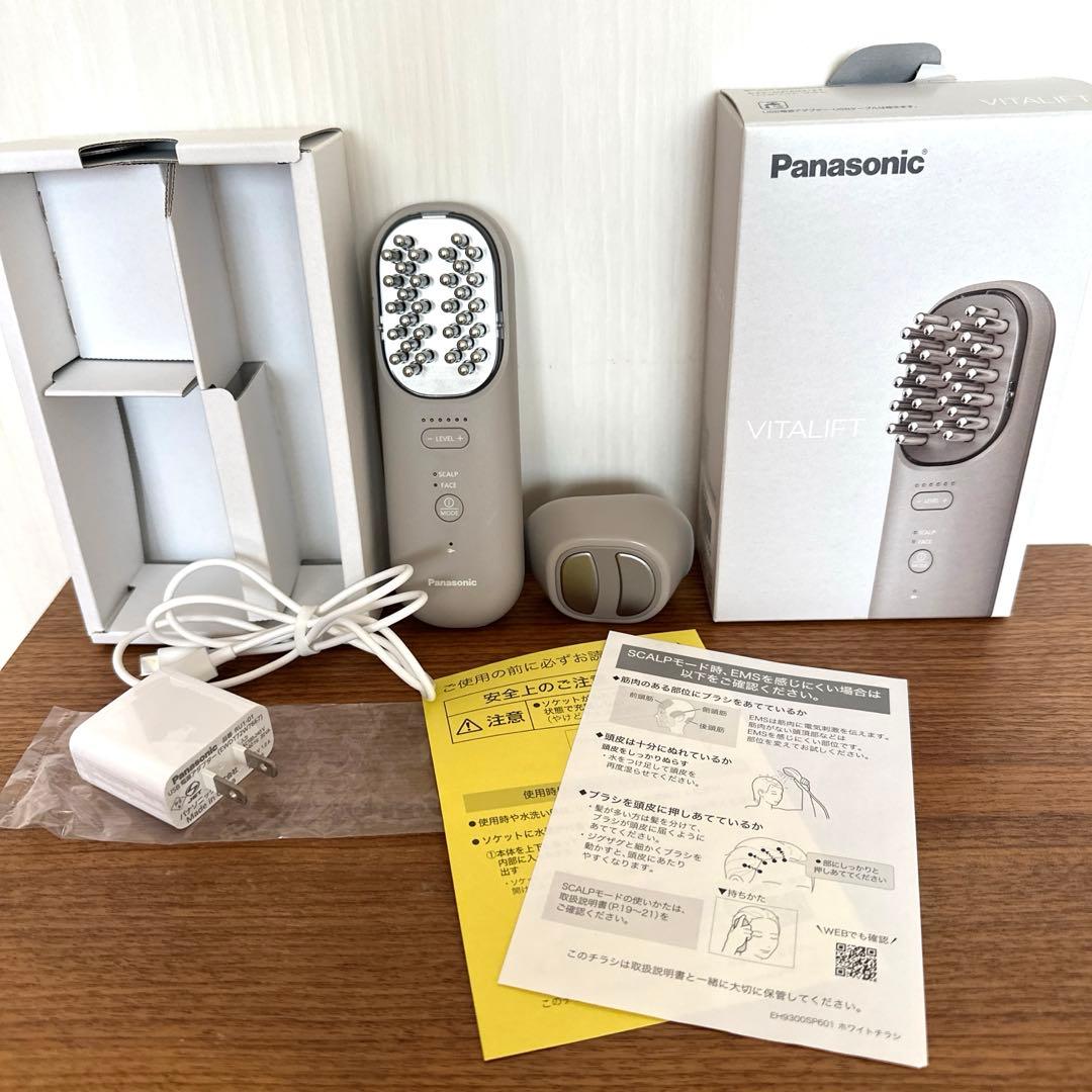 Panasonicパナソニック バイタリフト EH-SP60-H グレー 美顔器