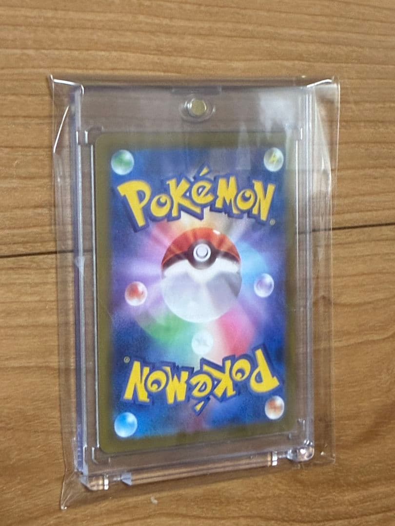 ポケモンカード 60枚セット