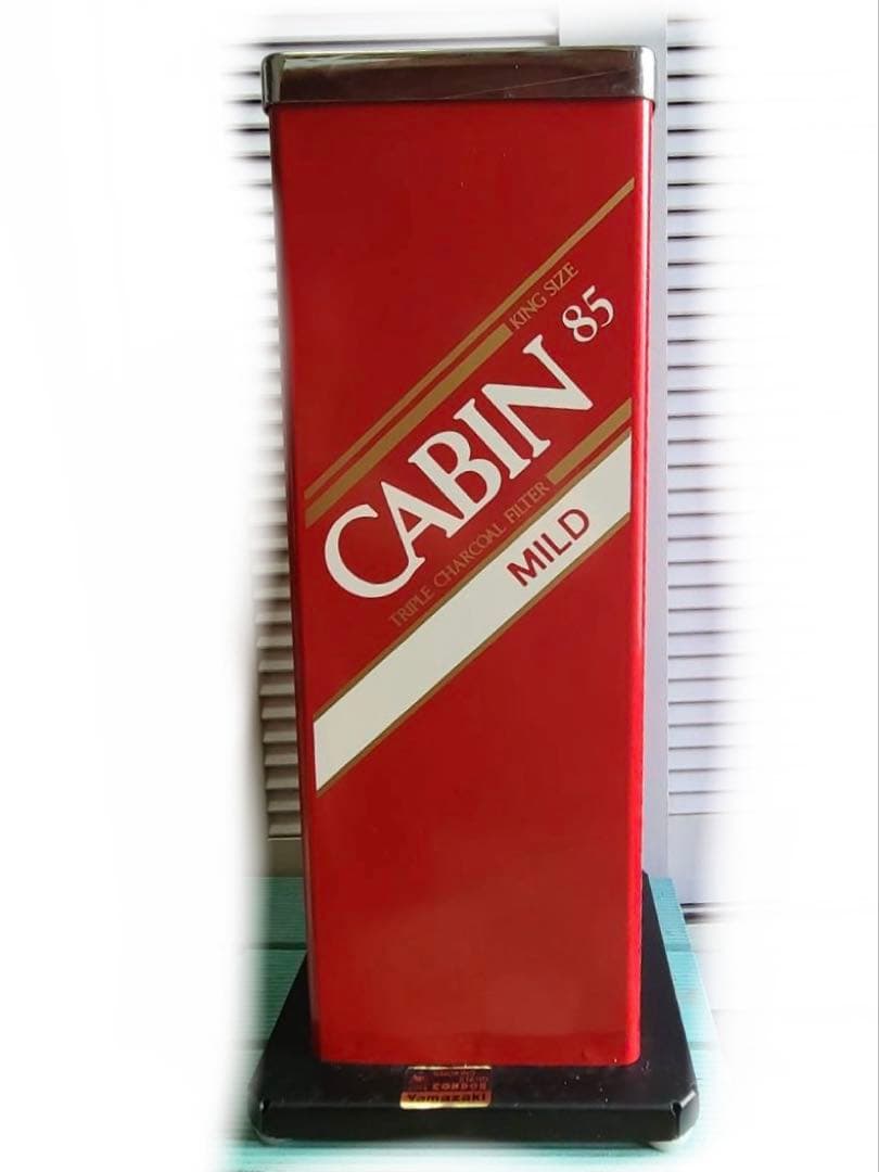 CABIN 85 JT製 レトロ灰皿　新品　縦置き　激レア　業務用