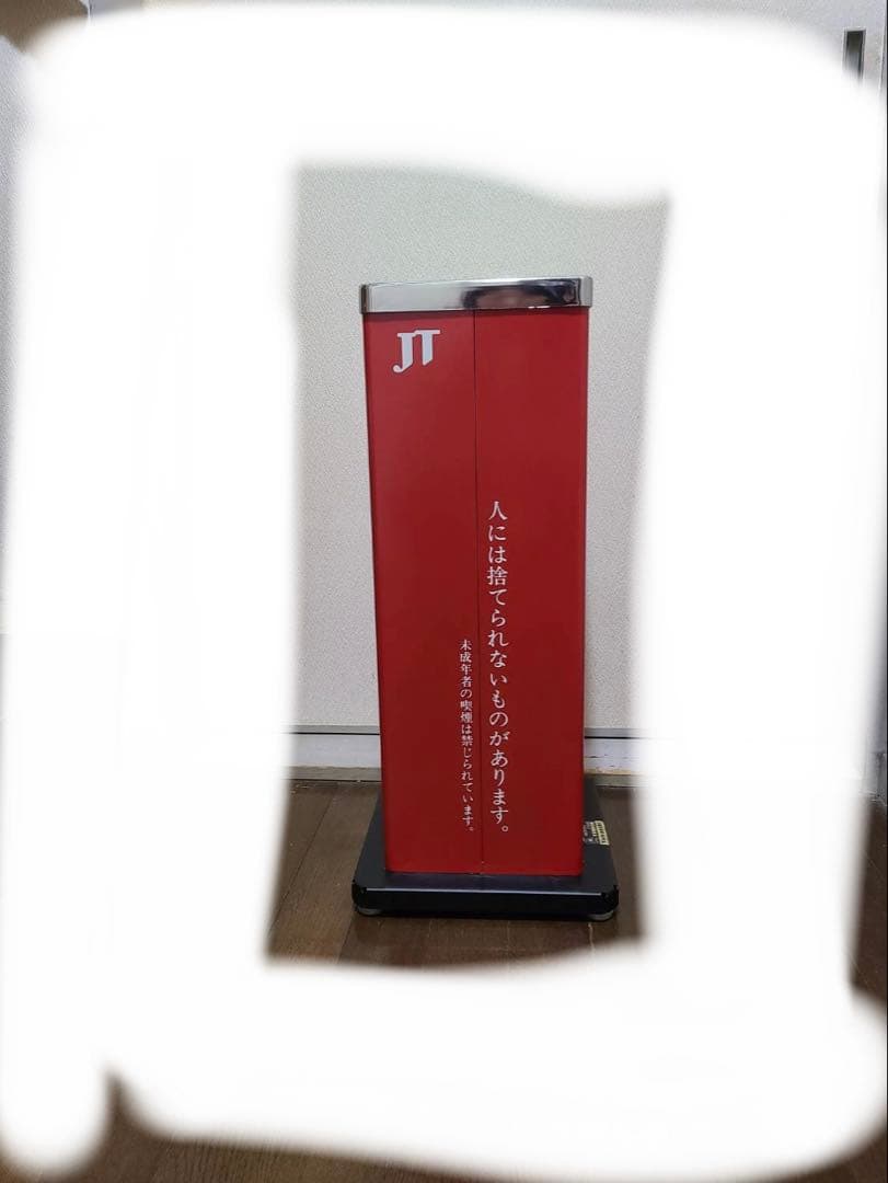 CABIN 85 JT製 レトロ灰皿　新品　縦置き　激レア　業務用