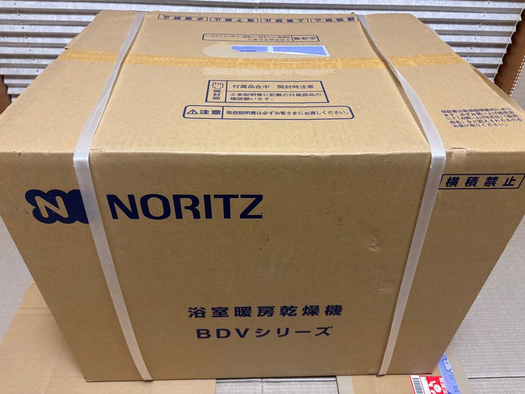 NORITZ 浴室暖房乾燥機 BDV-4106AUKNC-BL