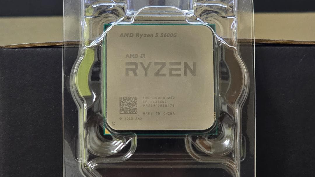【動作確認済み】AMD Ryzen 5 5600G CPU