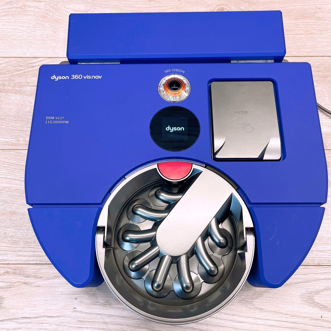 dyson ダイソン ロボット掃除機 Dyson 360 RB03