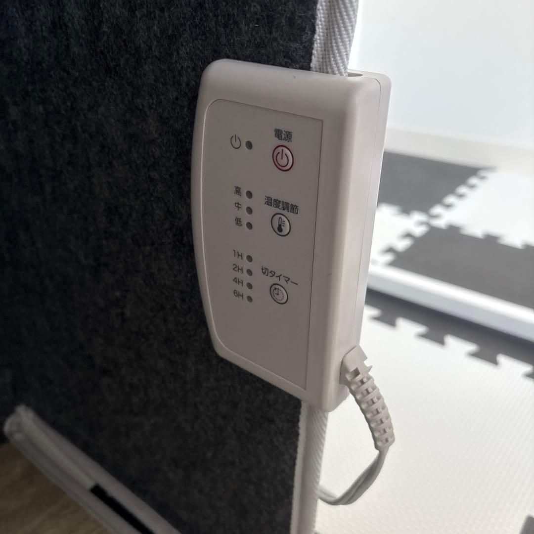 ニトリ　パネルヒーター　足元ヒーター　デスクヒーター　4面　足裏もあたたかい