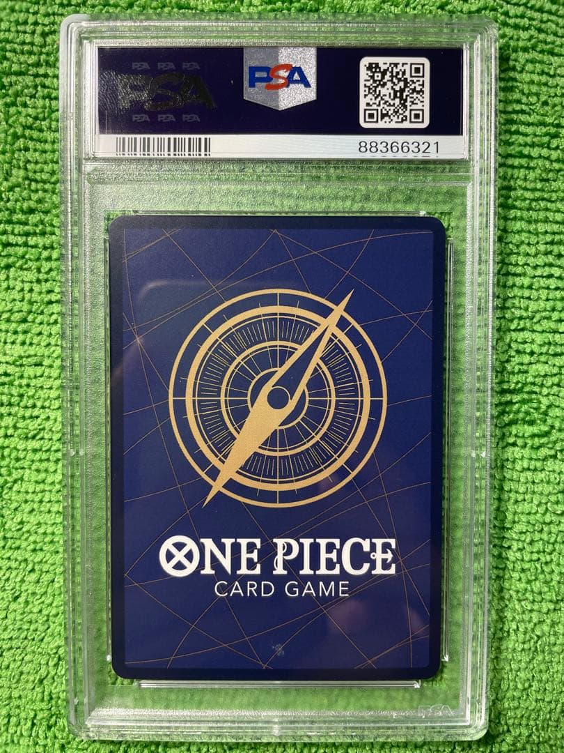 ONE PIECE カードゲーム 花魁ヤマト　psa10