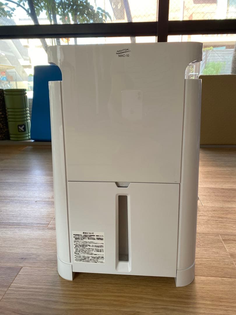 ナカトミ ミニクーラー MAC-10 ポータブルスポットクーラー