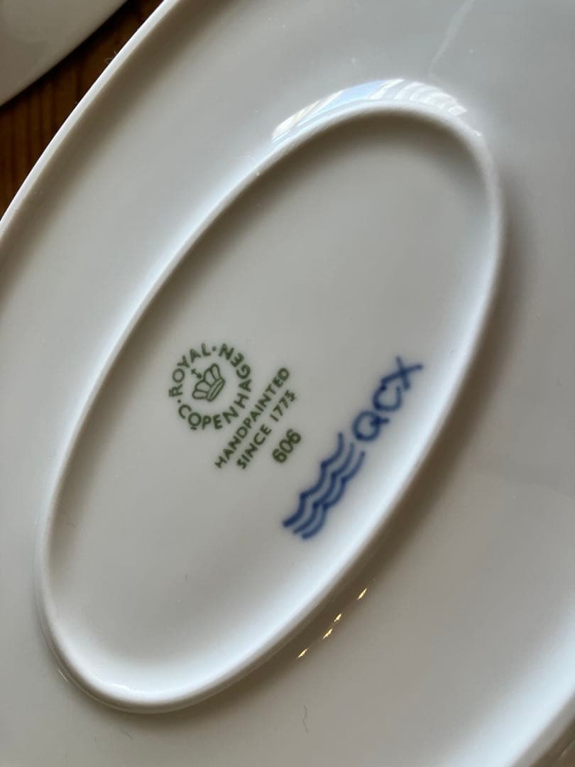 ロイヤルコペンハーゲン　ブルーパルメッテブロッサム27オーバルディッシュ×3