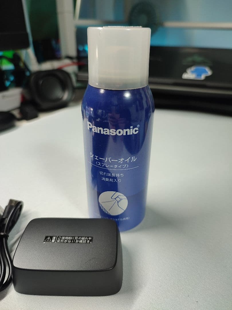 イズミ IZUMI IZF-V855W メンズ電気シェーバー セット