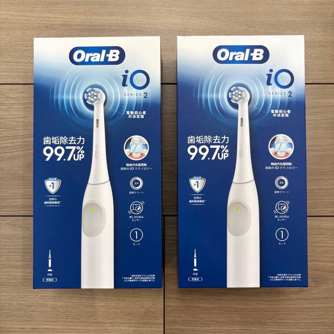 新品未開封 Oral-B iO2 ホワイト 電動歯ブラシ ブラウン オーラルB