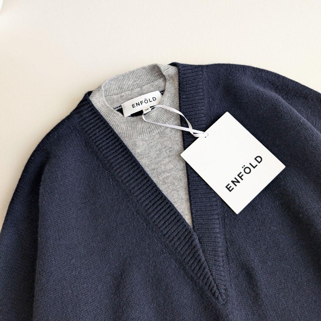 ENFOLD エンフォルド V-NECK LAYERED PULLOVER