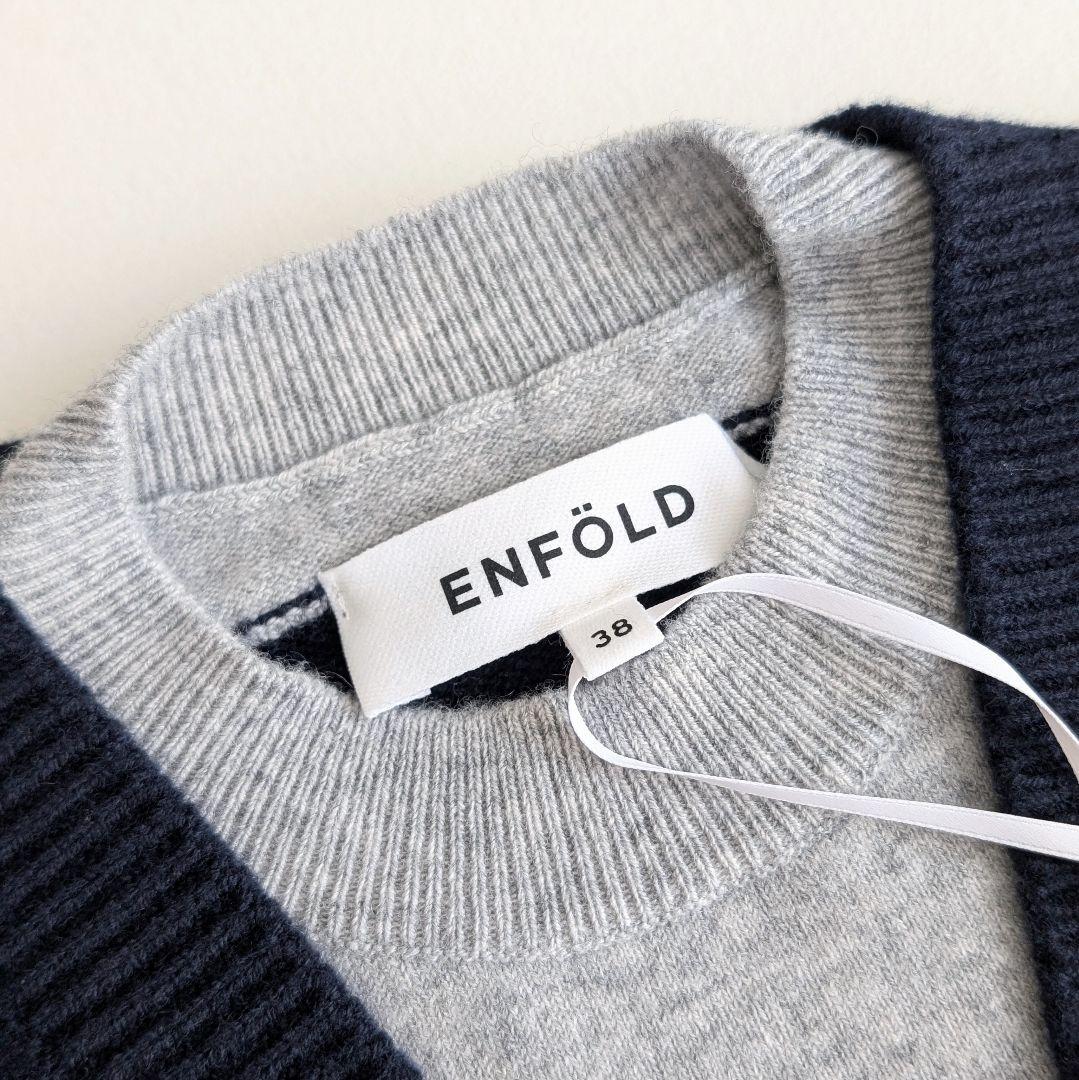 ENFOLD エンフォルド V-NECK LAYERED PULLOVER